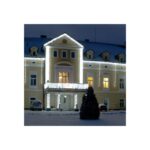 Programowalne Lampki Choinkowe LED 144 Ryż - Ciepły Biały, Zasilanie Sieciowe, do Użytku Zewnętrznego IP44 - obrazek 2