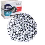 Lampki Choinkowe LED 200szt Zimny Biały - Zewnętrzne i Wewnętrzne, Długość sznura 10m.
