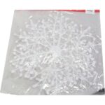 Duża Świąteczna Śnieżynka Składana Biała Opalizująca 38 cm