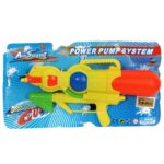 Innowacyjny Pistolet na Wodę z Odwróconym Pojemnikiem 43cm - Kolor Żółty