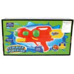 Innowacyjny Pistolet na Wodę ze Zmienionym Mocowaniem Pojemnika 37 cm - Zielony - obrazek 3