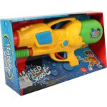 Innowacyjny Pistolet na Wodę 38 cm Żółty z Odwróconym Pojemnikiem - obrazek 2