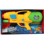 Innowacyjny Pistolet na Wodę 38 cm Żółty z Odwróconym Pojemnikiem