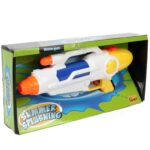 Innowacyjny Pistolet na Wodę Śmigus-Dyngus - 32cm - Biało-Żółty - obrazek 2