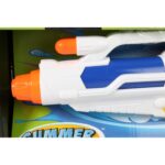 Innowacyjny Pistolet na Wodę Śmigus-Dyngus - 32cm - Biało-Żółty - obrazek 3