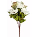 Bukiet 11 Sztucznych Gerber w Kolorze Kremowym - Dekoracja o Wysokości 50 cm