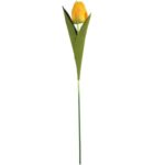 TULIPAN 45 CM żóty - obrazek 2
