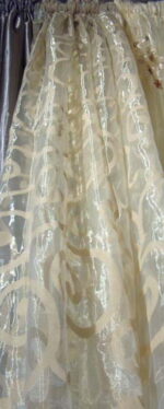 Firana jasnokremowe [FIR/1h]