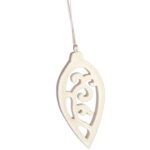 BIAŁA ZAWIESZKA CHOINKOWA W KSZTAŁCIE SOPLA - obrazek 2