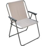 Krzesło Multi-funkcyjne Składane z Stali Nierdzewnej i Tworzywa Sztucznego, Beżowe