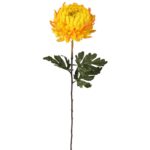 Chryzantema Sztuczna Żółta o Wysokości 86 cm - Dekoracja Cmentarna Wysokiej Jakości - obrazek 2