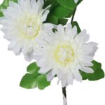 Biała Gałązka z 5 Sztucznymi Margaretkami, Długość 68 cm - obrazek 2