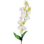 STORCZYK GAŁĄZKA 67CM KOLOR BIAŁY - obrazek 2