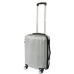 Walizka Podróżna Kabinowa KOSMO 470 z ABS Plus, Suwakami Szyfrowymi i 4 Obracanymi Kółkami, Kolor Srebrny