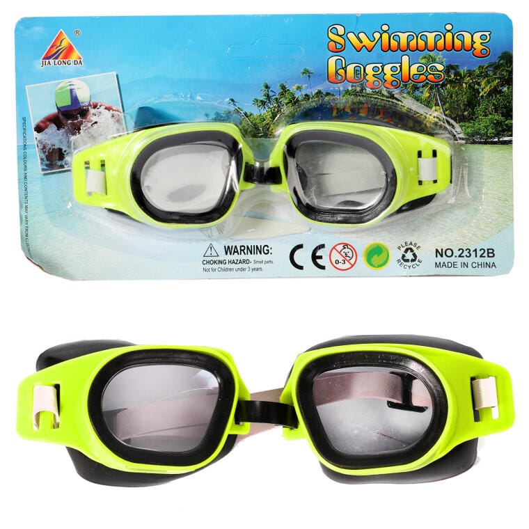 ST17000ZL Żółte Okulary Pływackie dla Dzieci z Regulacją - Ochrona przed Chlorem i Wodą - obrazek 1