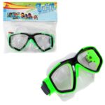 MASKA DO NURKOWANIA OKULARY GOGLE DLA DZIECI ZIELONE