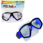 MASKA DO NURKOWANIA OKULARY GOGLE DLA DZIECI NIEBIESKIE