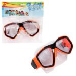 MASKA DO NURKOWANIA  OKULARY GOGLE DLA DZIECI POMARAŃCZOWE