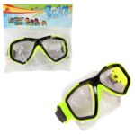 Maska Nurkowa dla Dzieci - Bezpieczne i Komfortowe Gogle Nurkowe, Żółty Kolor, Dla Dzieci Powyżej 3 Lat