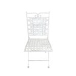 Składane Krzesło z Metaloplastyki w Stylu Prowansalskim Koloru Kremowego 90x38cm