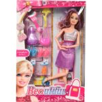 Zestaw prezentowy: Lalka z akcesoriami - Torebka, Buty, Lusterko