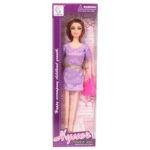 Lalka w Fioletowej Sukience z Różową Torebką - Figurka dla Dzieci 3+