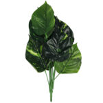 Sztuczna Roślina Ozdobna Difenbachia 44 cm Duże Liście - obrazek 2