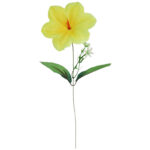 ŻONKIL KWIAT POJEDYNCZY Z BIAŁYMI KWIATKAMI 38 CM - obrazek 2